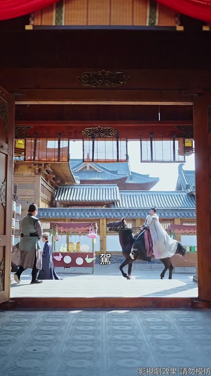 再世榮華 - Episode 21