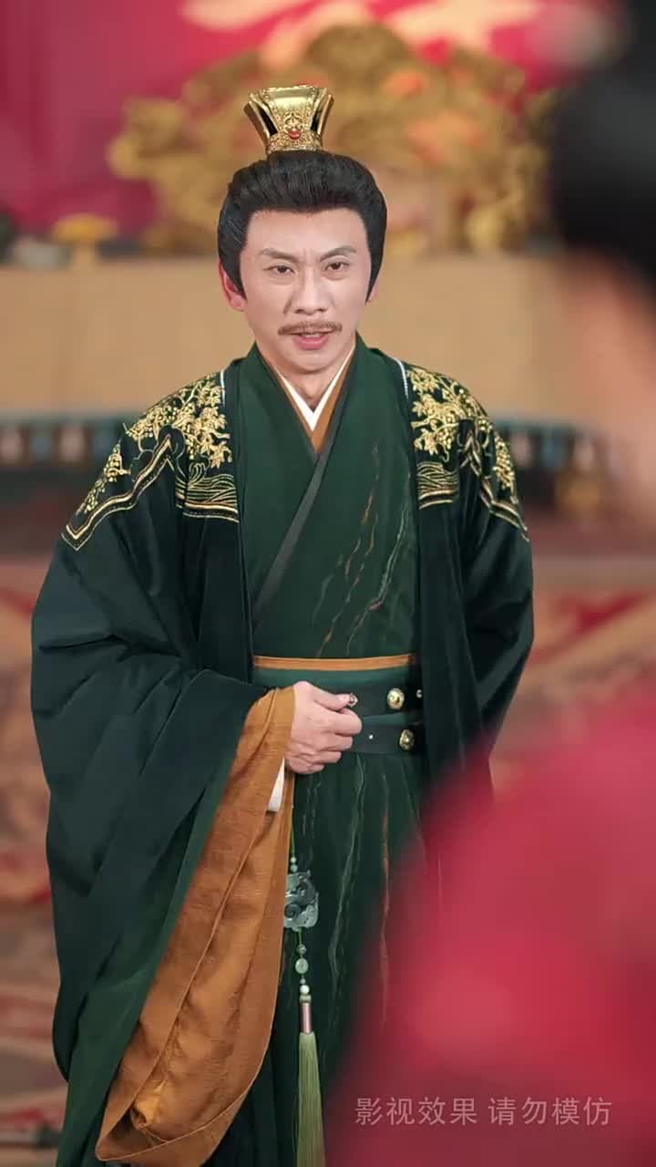 扶鸞上淵 - Episode 49