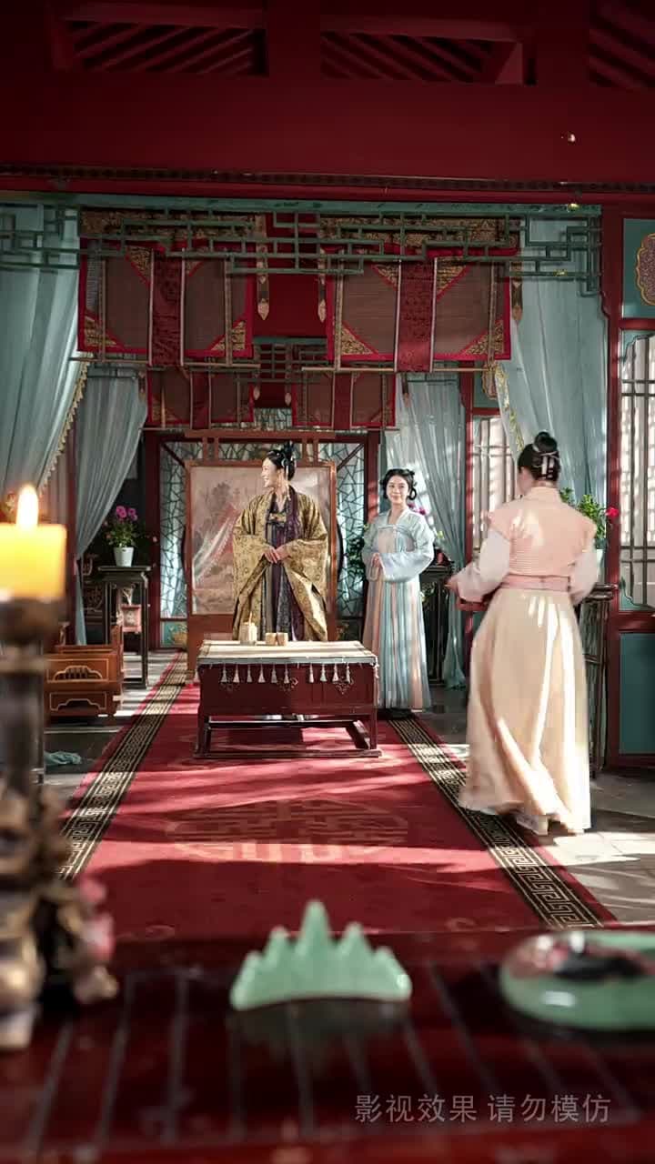 扶鸞上淵 - Episode 4