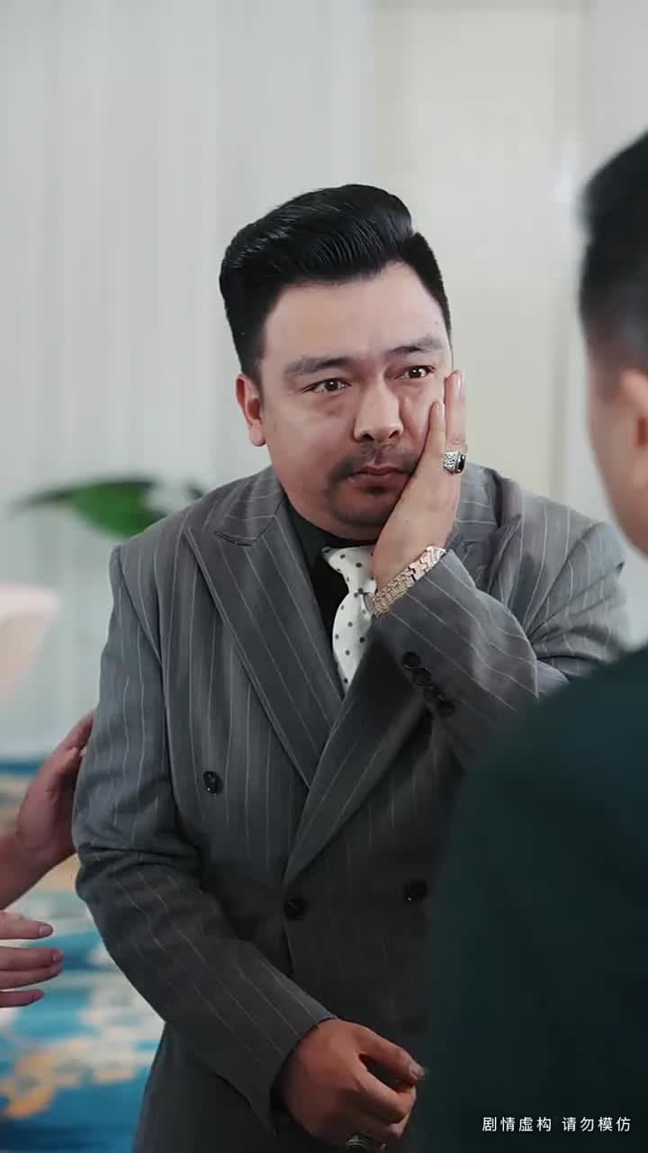 中年不惑,天降甜妻 - Episode 26
