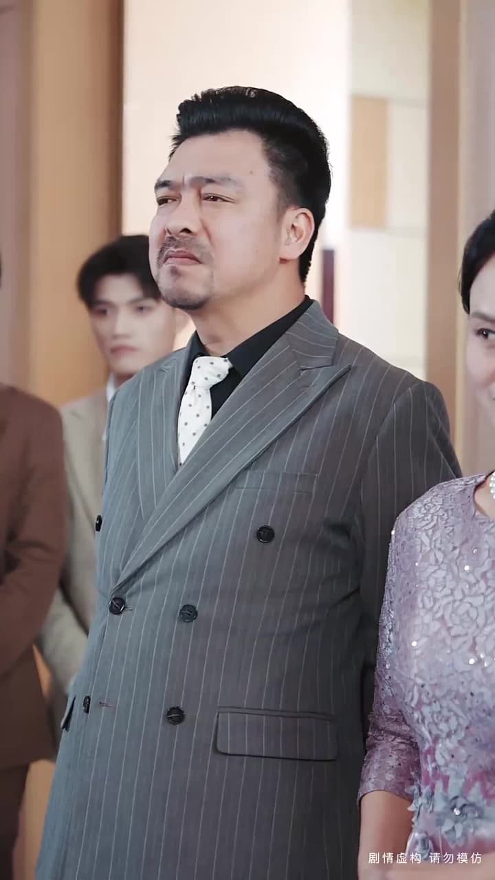中年不惑,天降甜妻 - Episode 23