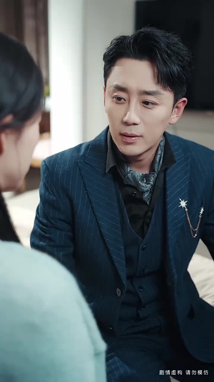 中年不惑,天降甜妻 - Episode 16