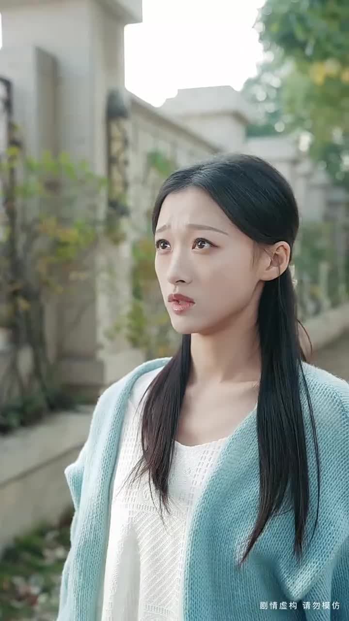 中年不惑,天降甜妻 - Episode 12