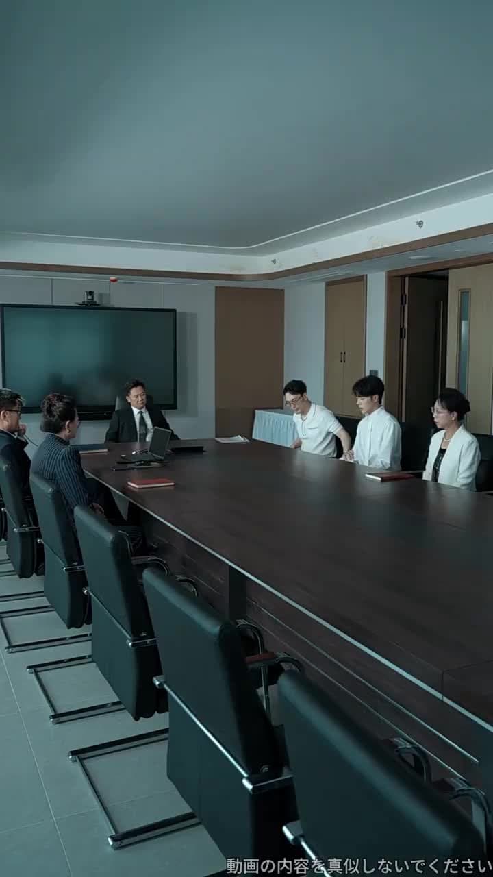 裏切りの先に咲く - Episode 46