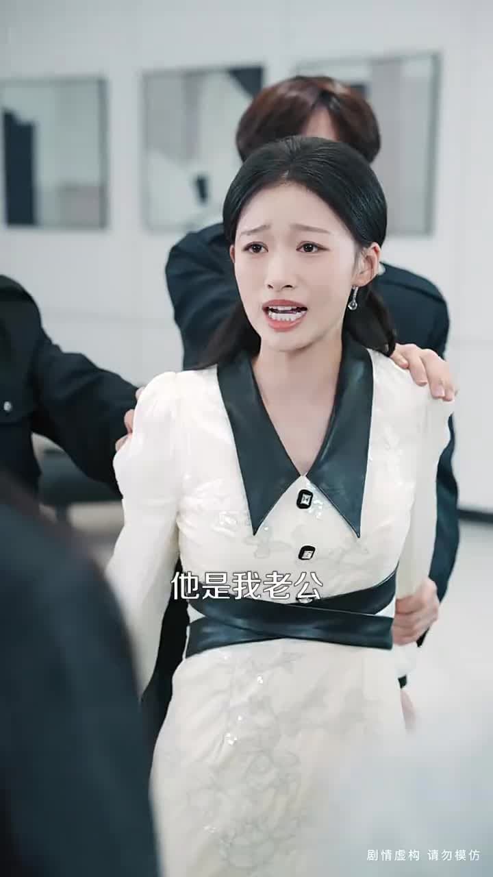 中年不惑,天降甜妻 - Episode 56