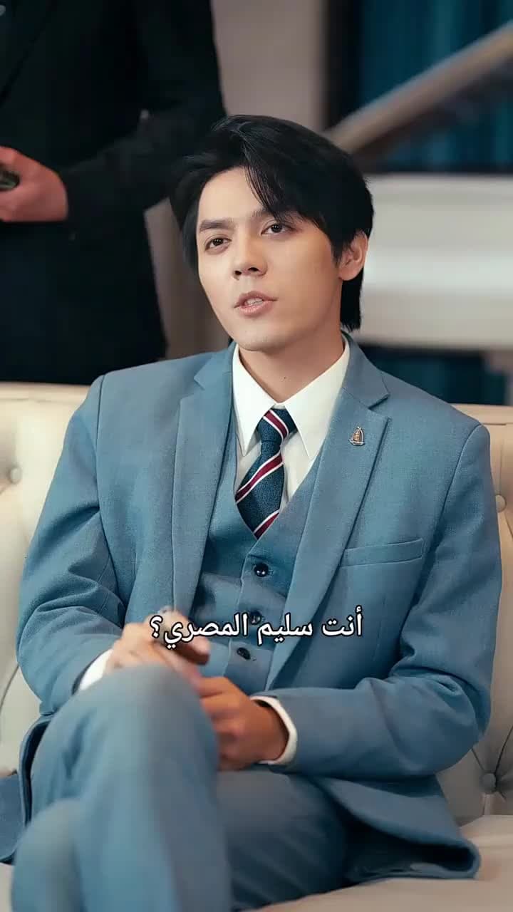 من قائد الحراس إلى زوج الرئيسة - Episode 40