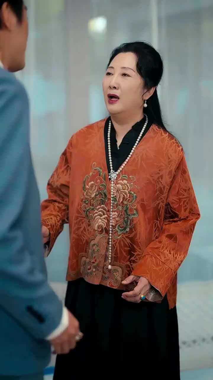 My Boss Is Now My Stepmom - Episode 45