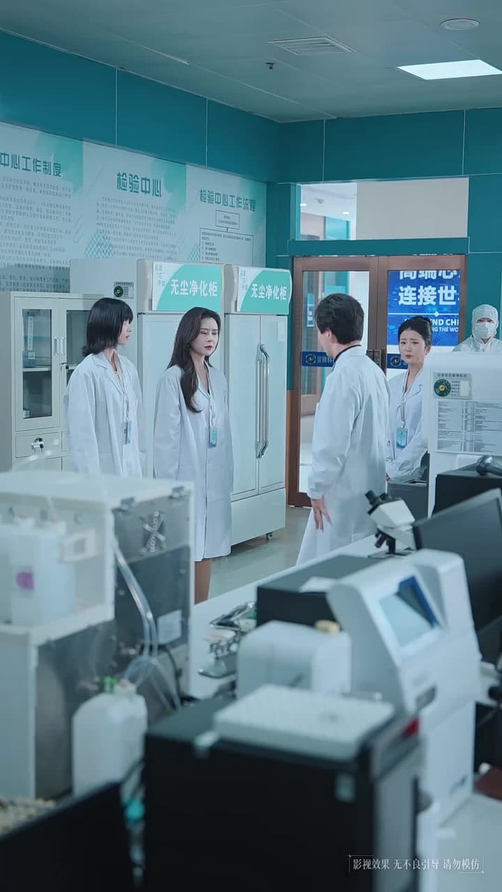 大國之芯 - Episode 15