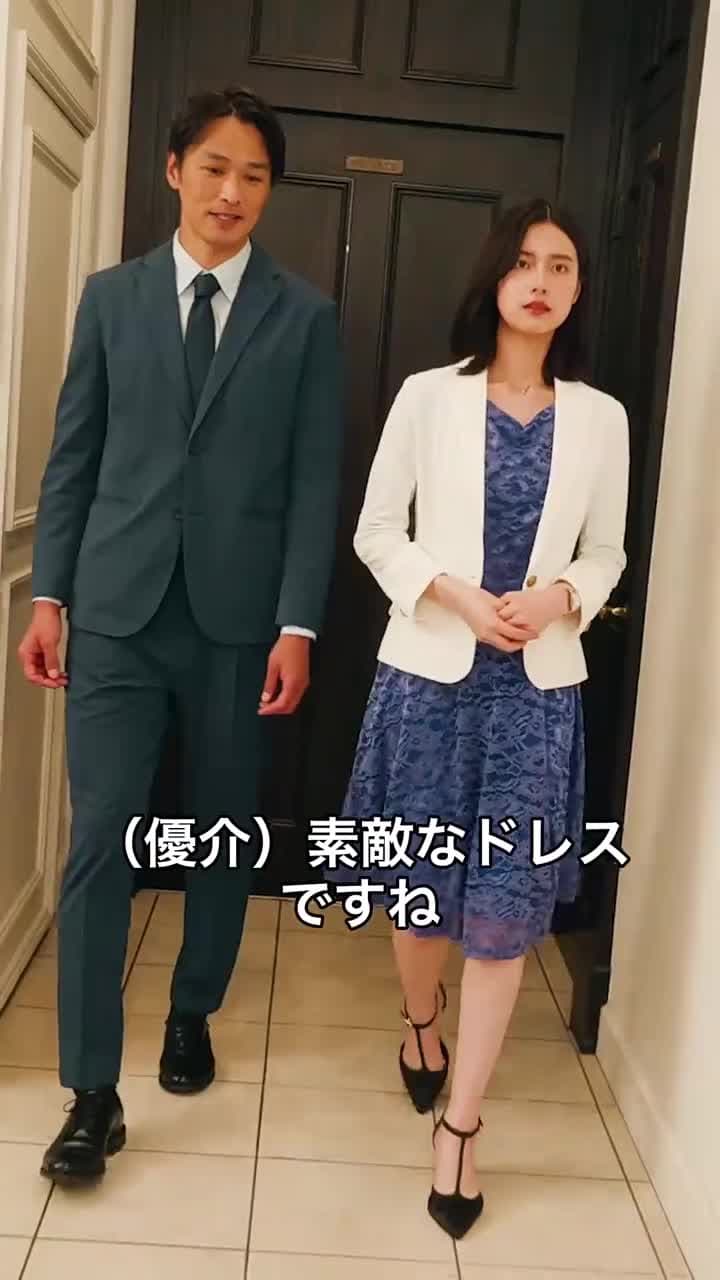 偉人 〜男は二度立ち上がる〜 - Episode 10