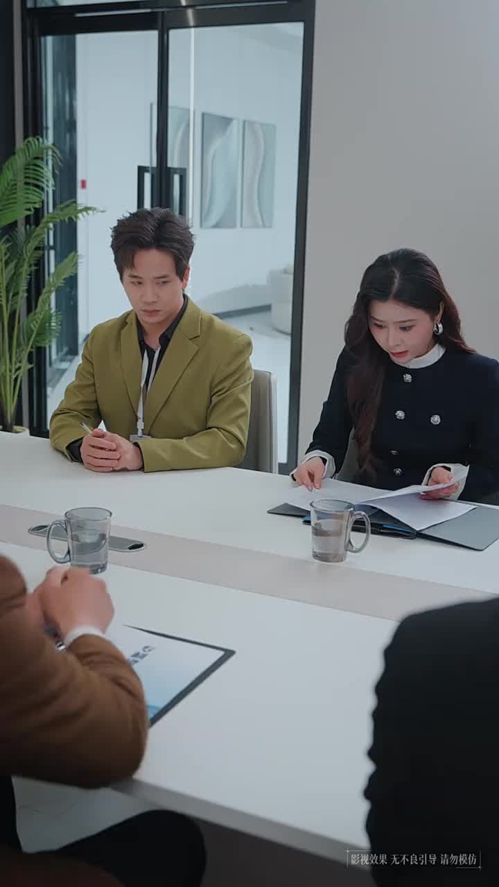 大國之芯 - Episode 29