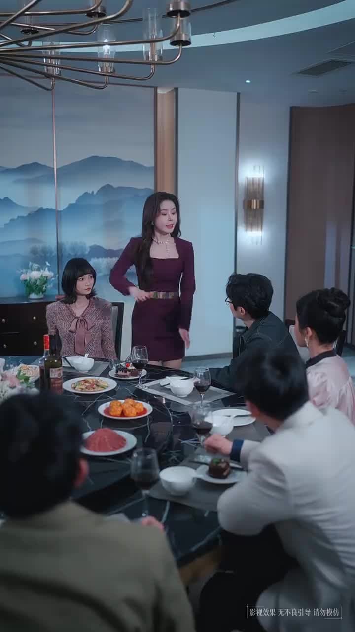 大國之芯 - Episode 4