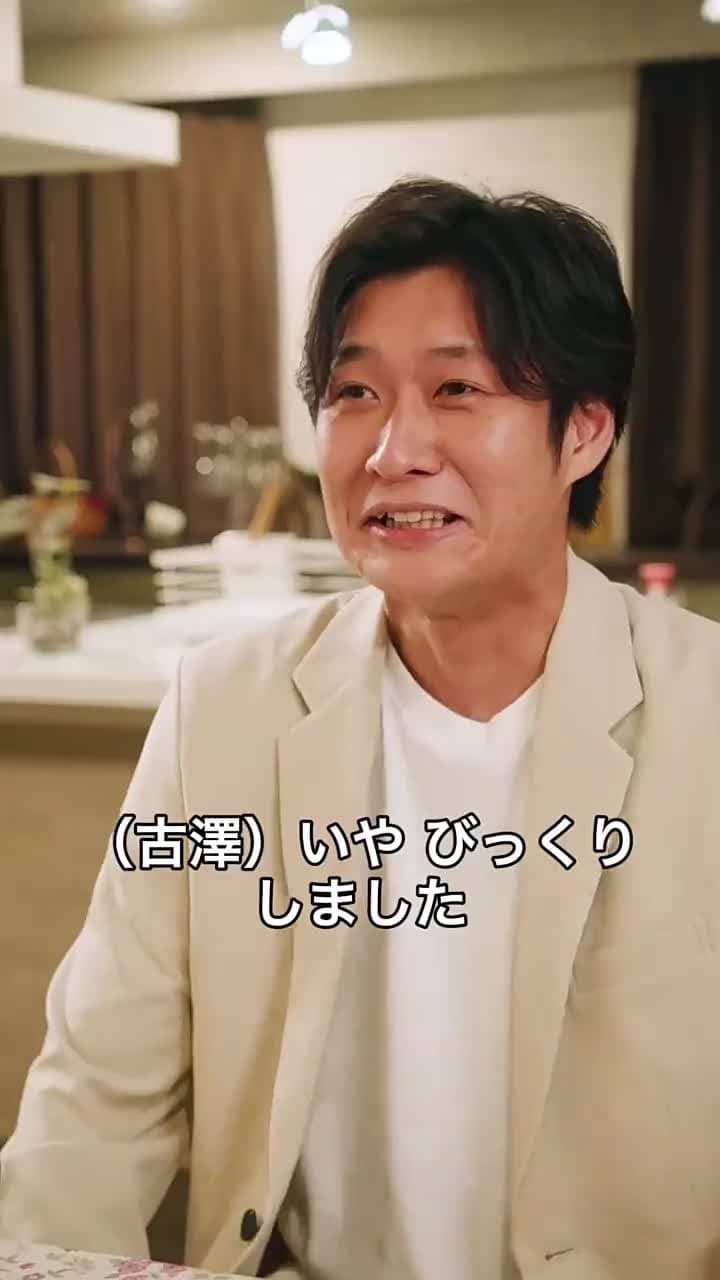 偉人 〜男は二度立ち上がる〜 - Episode 21