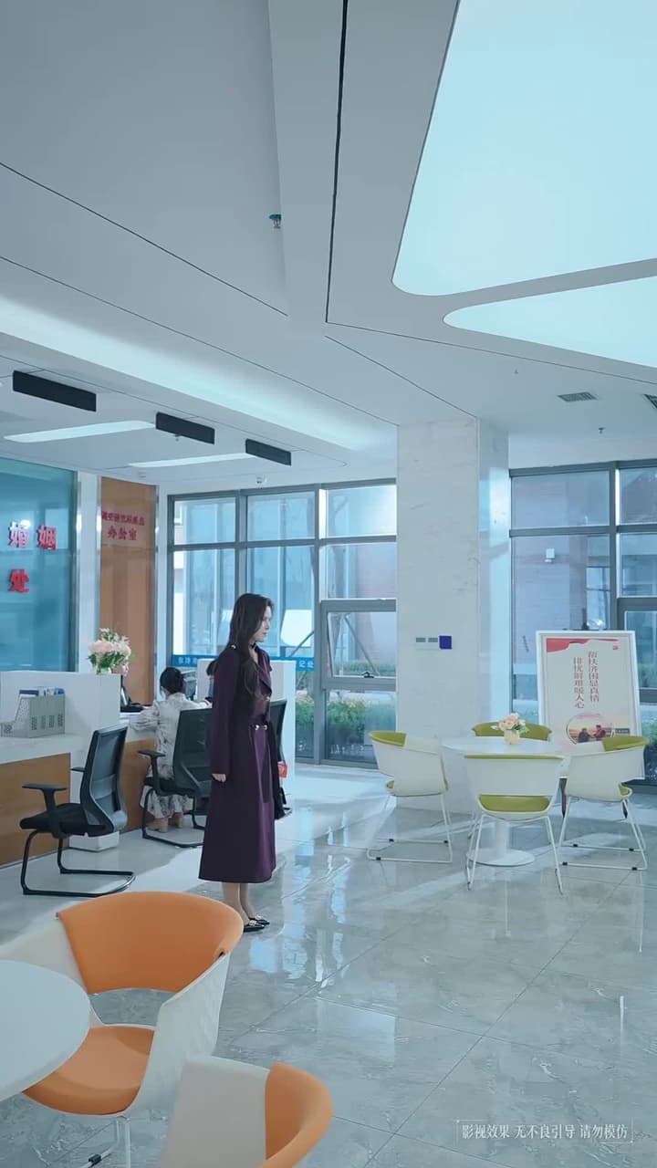 大國之芯 - Episode 13