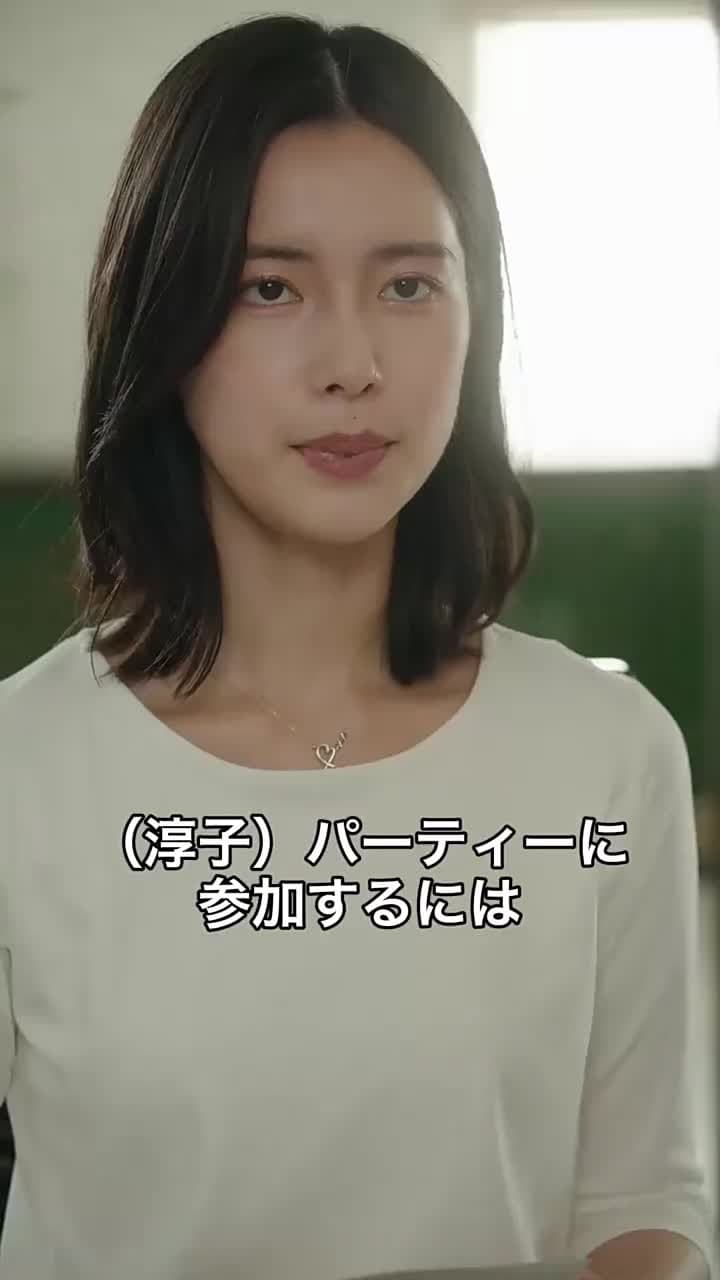 偉人 〜男は二度立ち上がる〜 - Episode 24