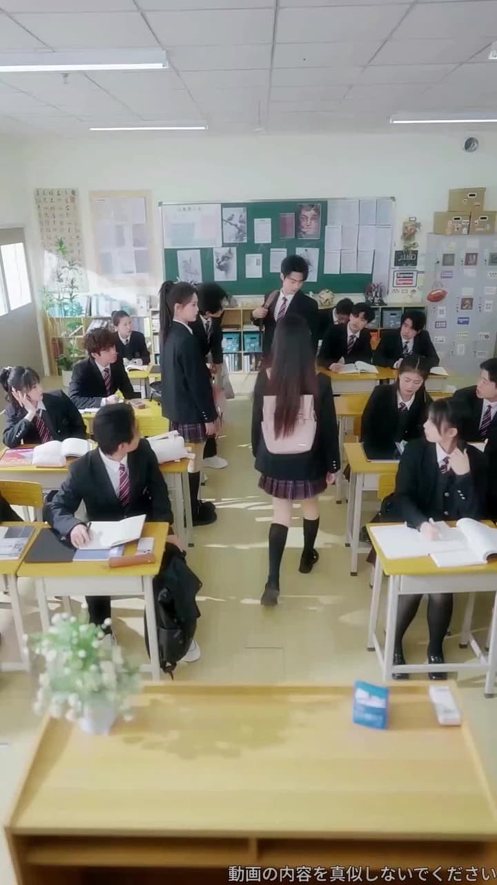 玉の輿より、ガッツリ稼ぐ! - Episode 35