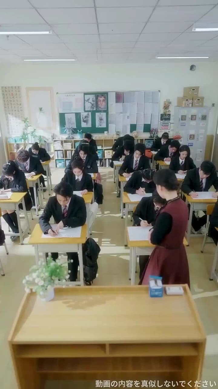 玉の輿より、ガッツリ稼ぐ! - Episode 20