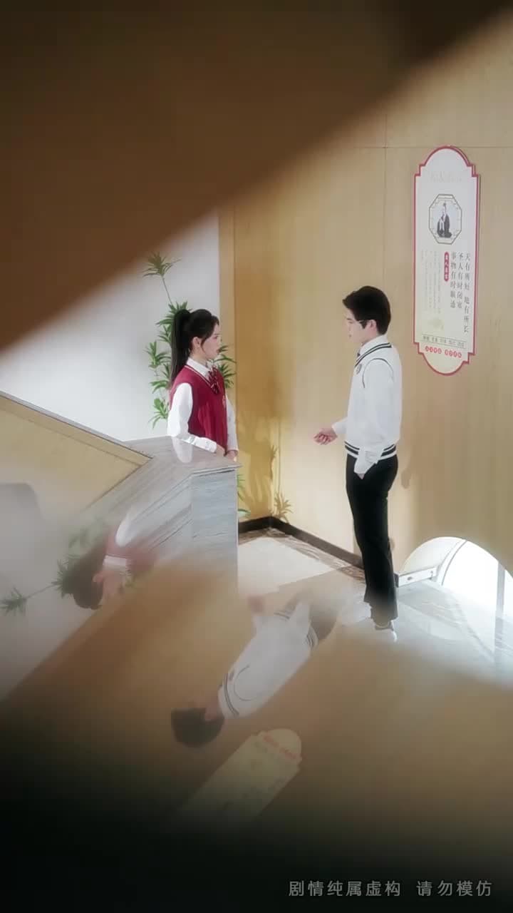 誤入貴族學校,她只想搞錢 - Episode 41