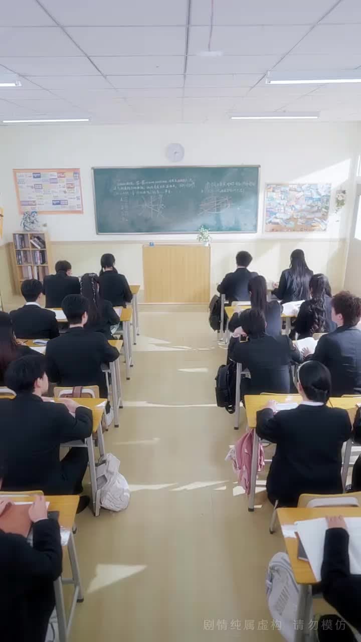 誤入貴族學校,她只想搞錢 - Episode 17
