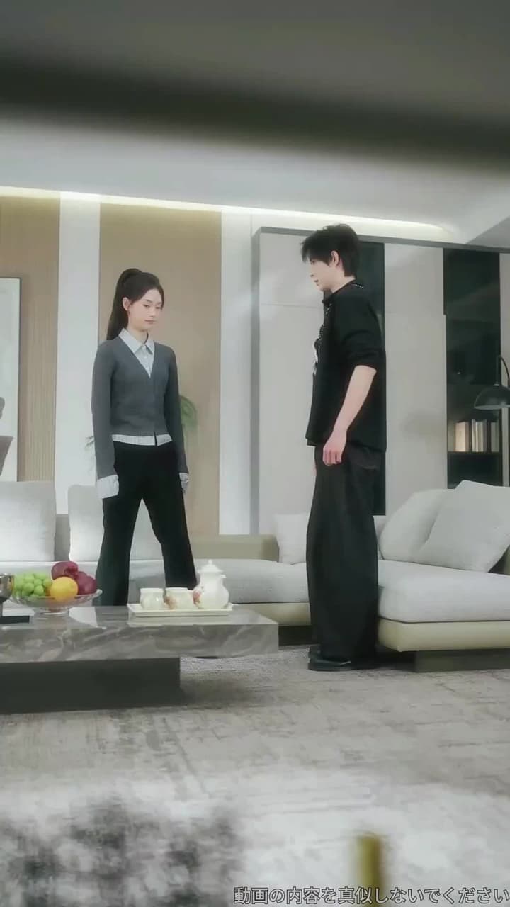 玉の輿より、ガッツリ稼ぐ! - Episode 67