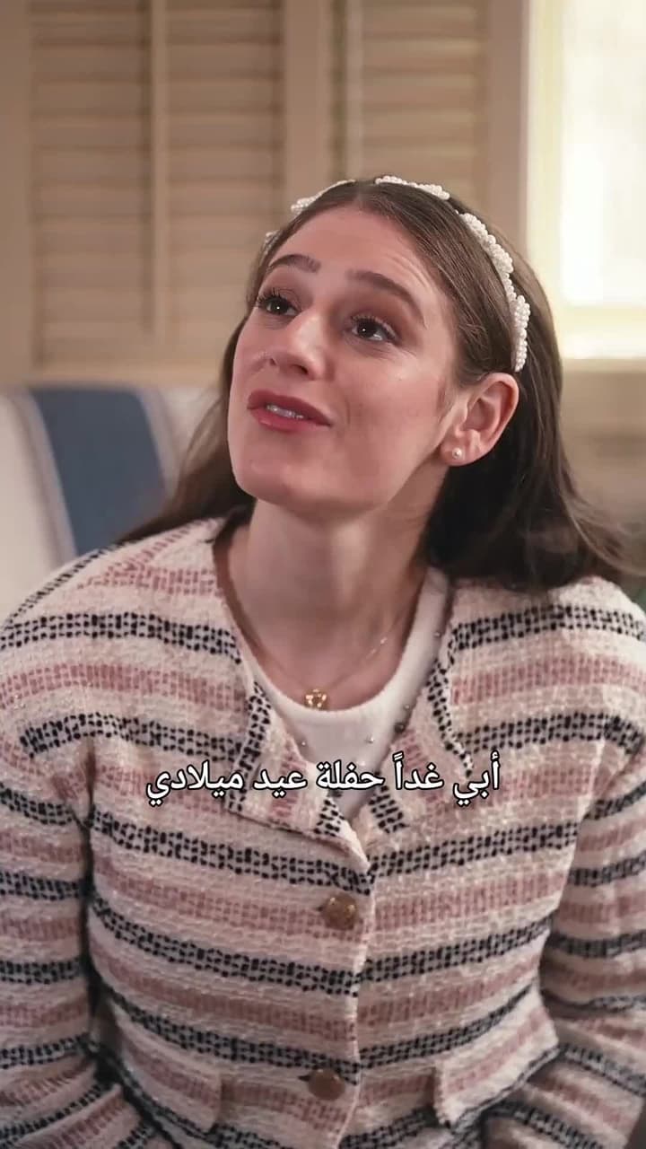 علاقة مع صديق زوجي المقرب - Episode 59