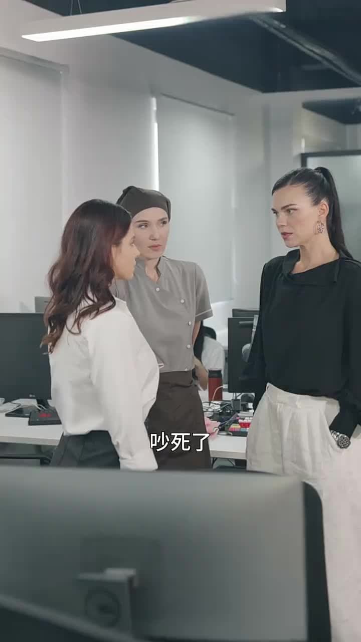保洁员竟是女总裁 - Episode 27