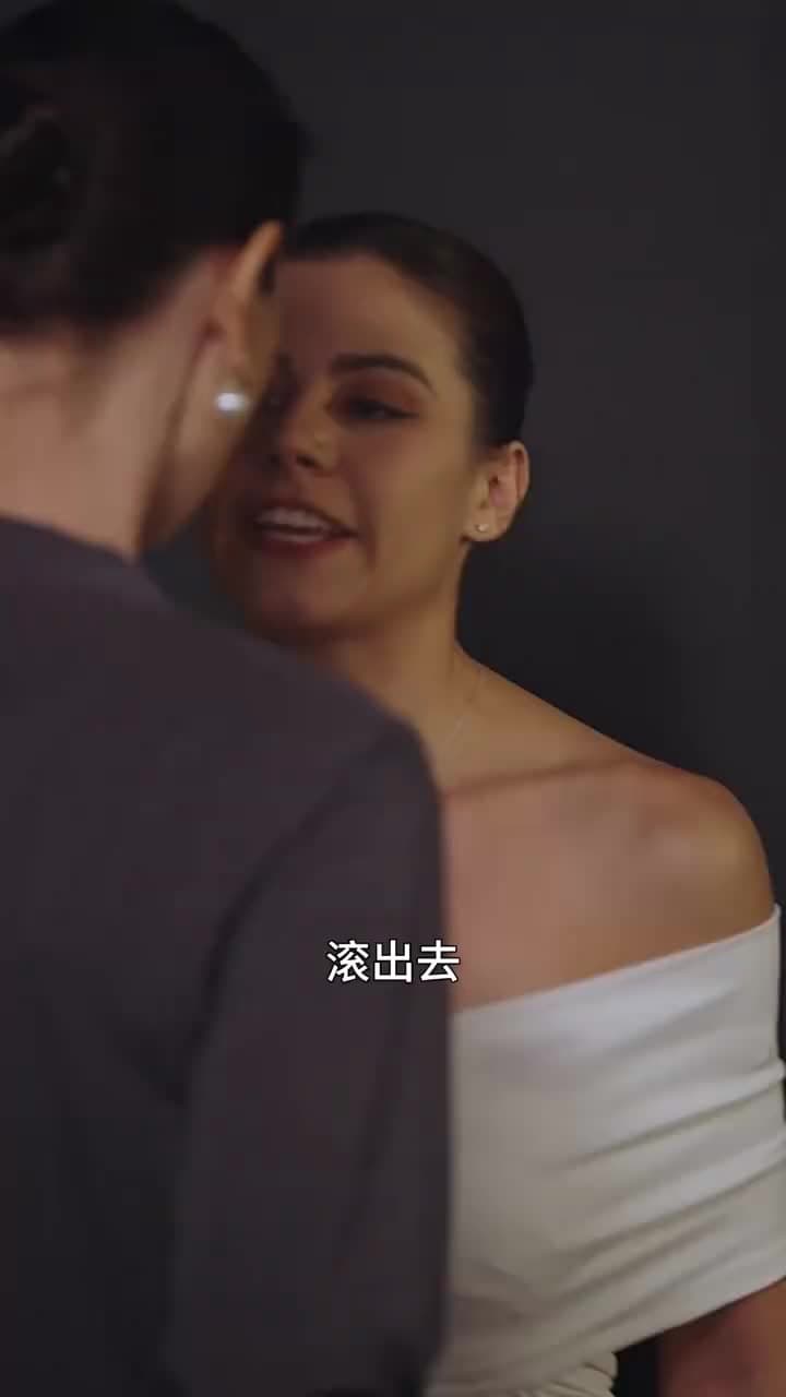 保洁员竟是女总裁 - Episode 77