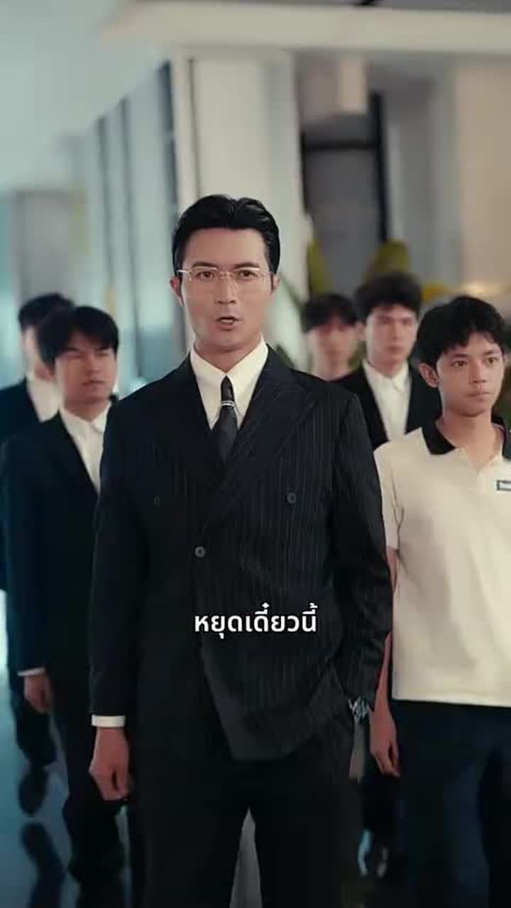 ประธานลี่ตามจีบ ภรรยาผู้พิชิตทุกสิ่ง - Episode 68