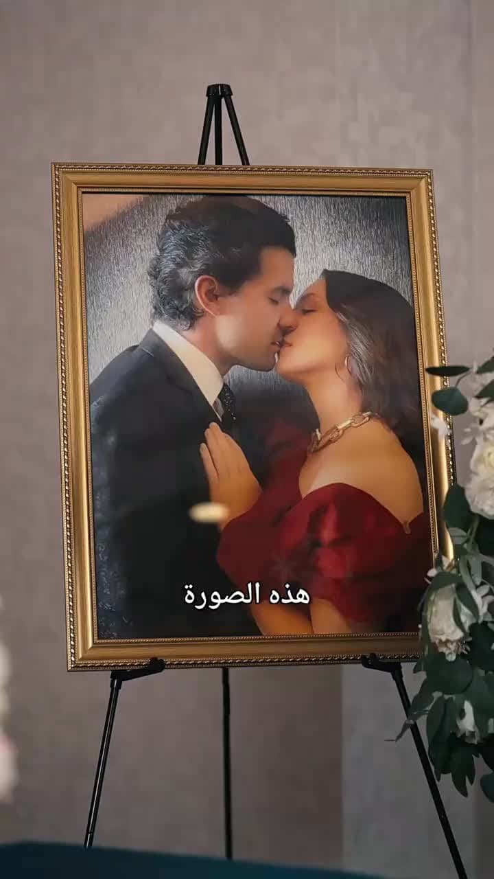 علاقة مع صديق زوجي المقرب - Episode 27