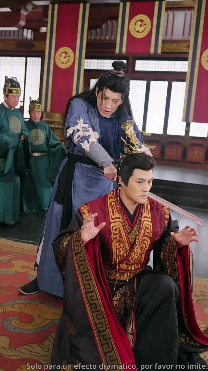 Venganza de la Emperatriz - Episode 1