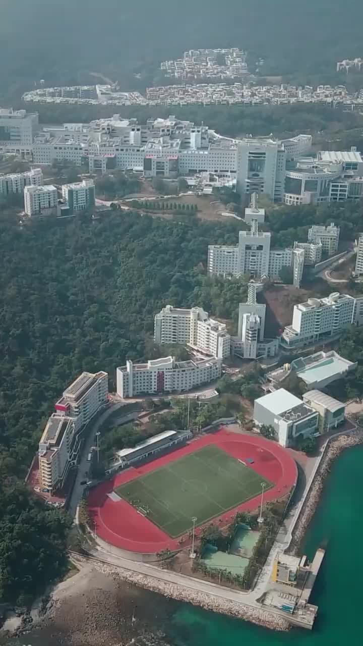 复仇校园 - Episode 69