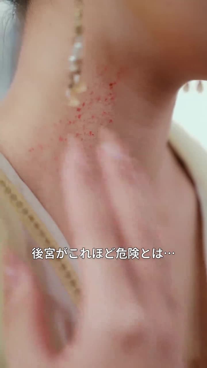 舞姫の復讐ー狙いは皇帝の命か、心か - Episode 15