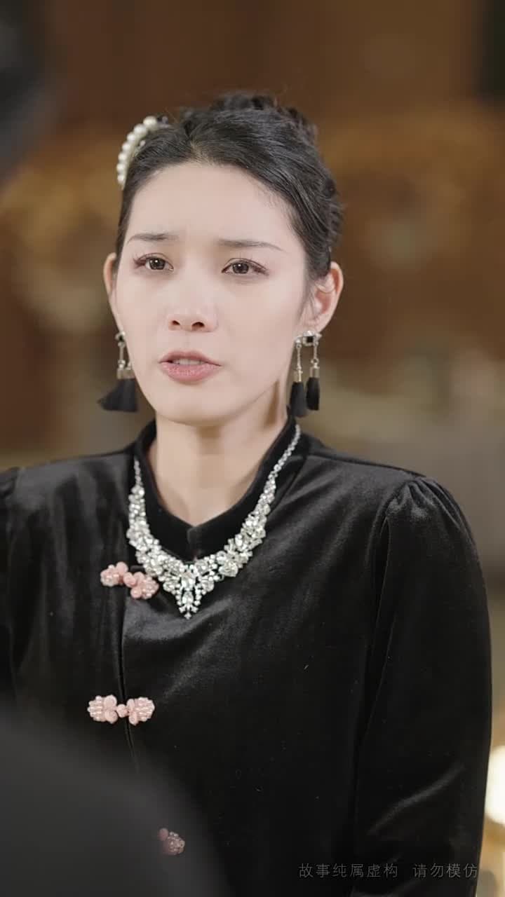 情深不壽恨長存 - Episode 48