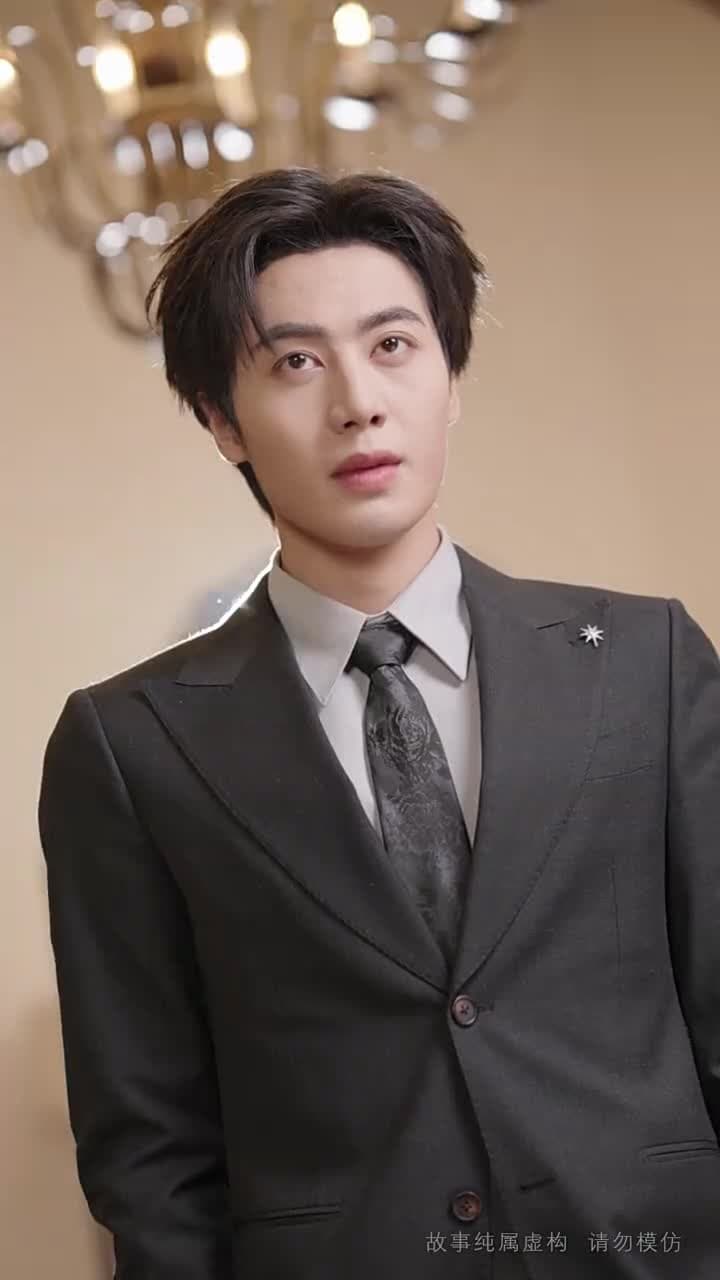 情深不壽恨長存 - Episode 12