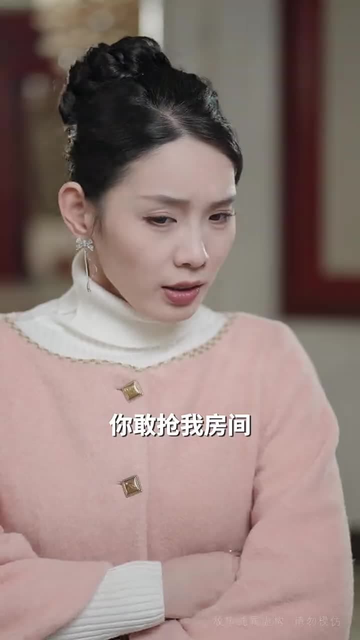 情深不壽恨長存 - Episode 31