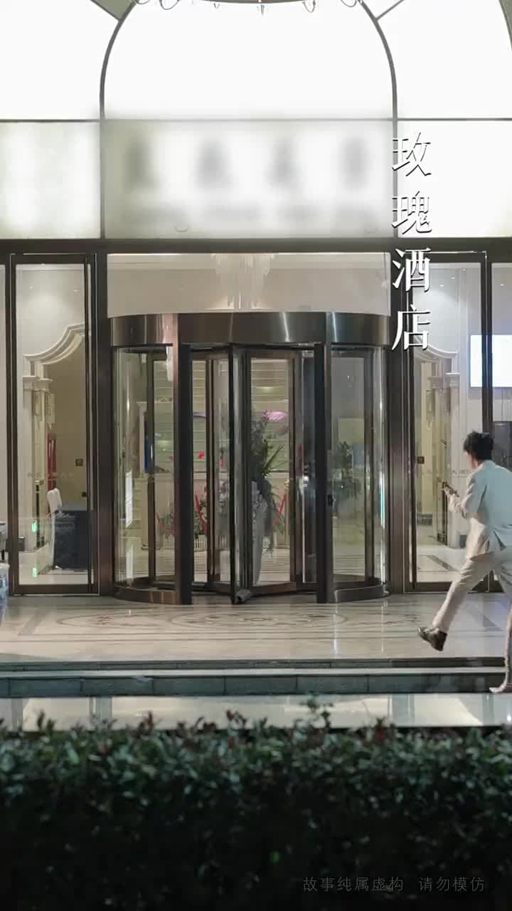 情深不壽恨長存 - Episode 23