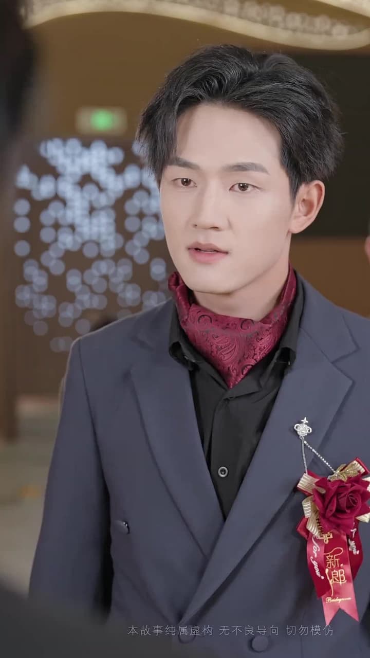 情深不壽恨長存 - Episode 42