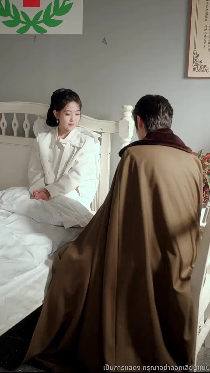 รักที่ถูกบีบคั้นจนเสียใจ - Episode 6