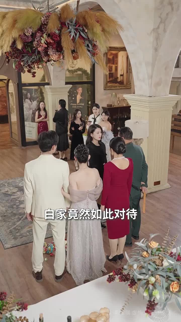情深不壽恨長存 - Episode 10