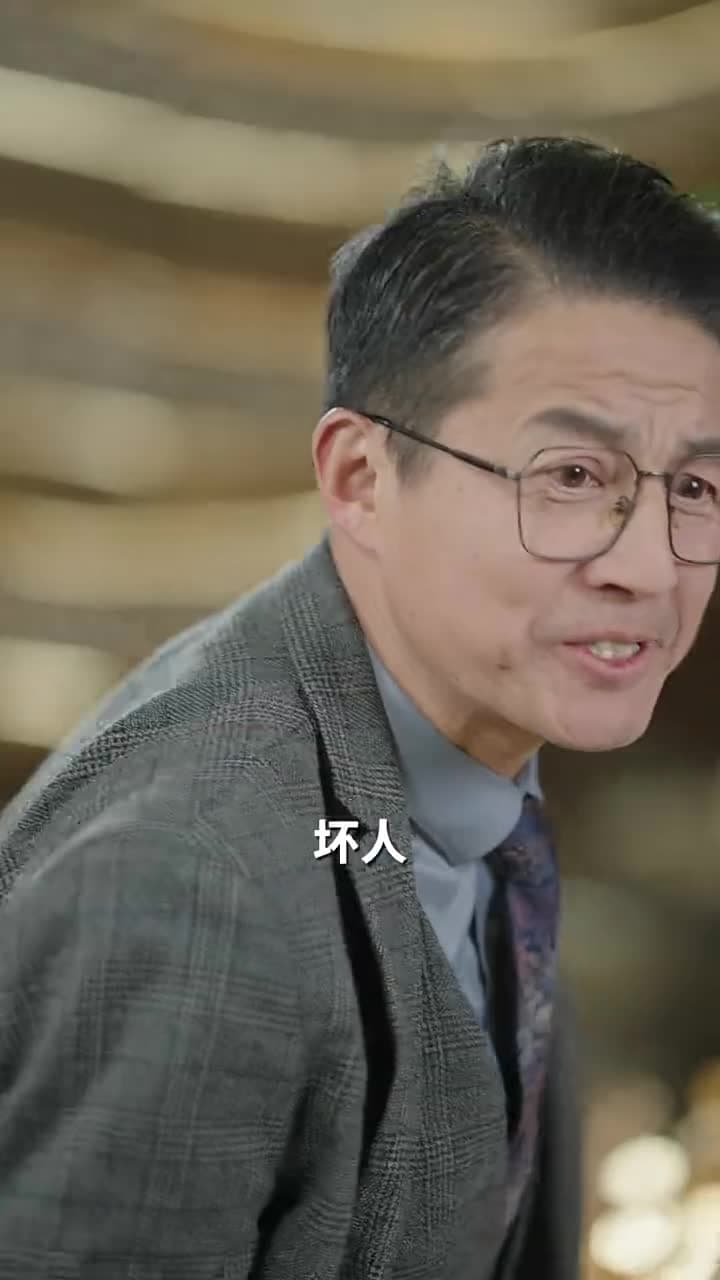 情深不壽恨長存 - Episode 57