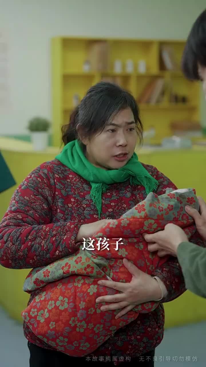 被丈夫的青梅污蔑後,我專治不服 - Episode 57