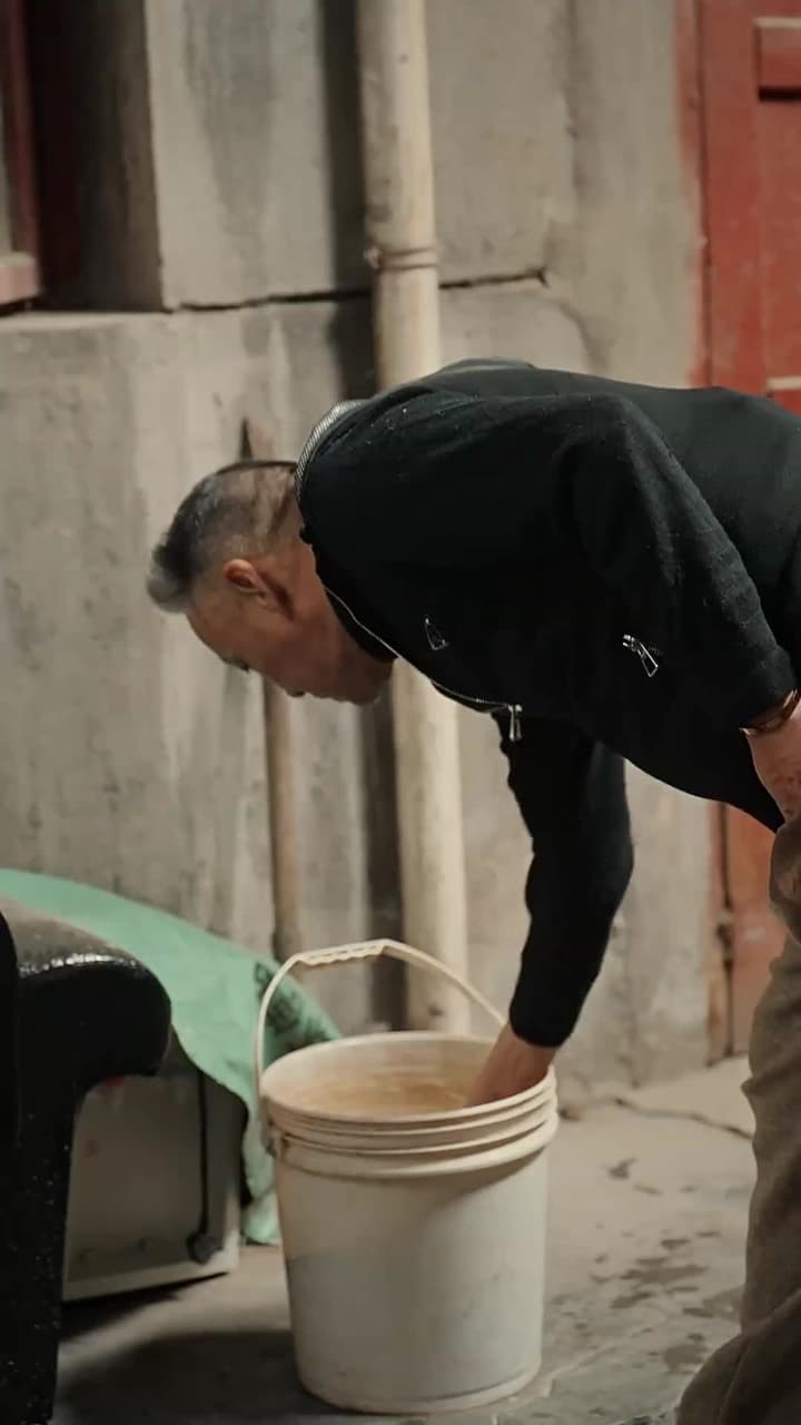 打 - Episode 45