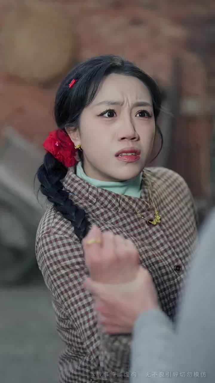 被丈夫的青梅污蔑後,我專治不服 - Episode 31