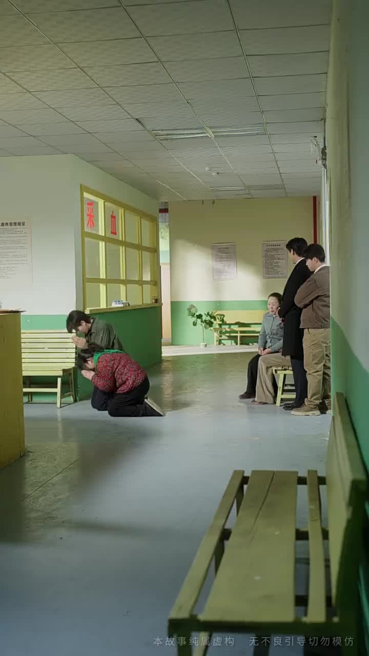 被丈夫的青梅污蔑後,我專治不服 - Episode 55