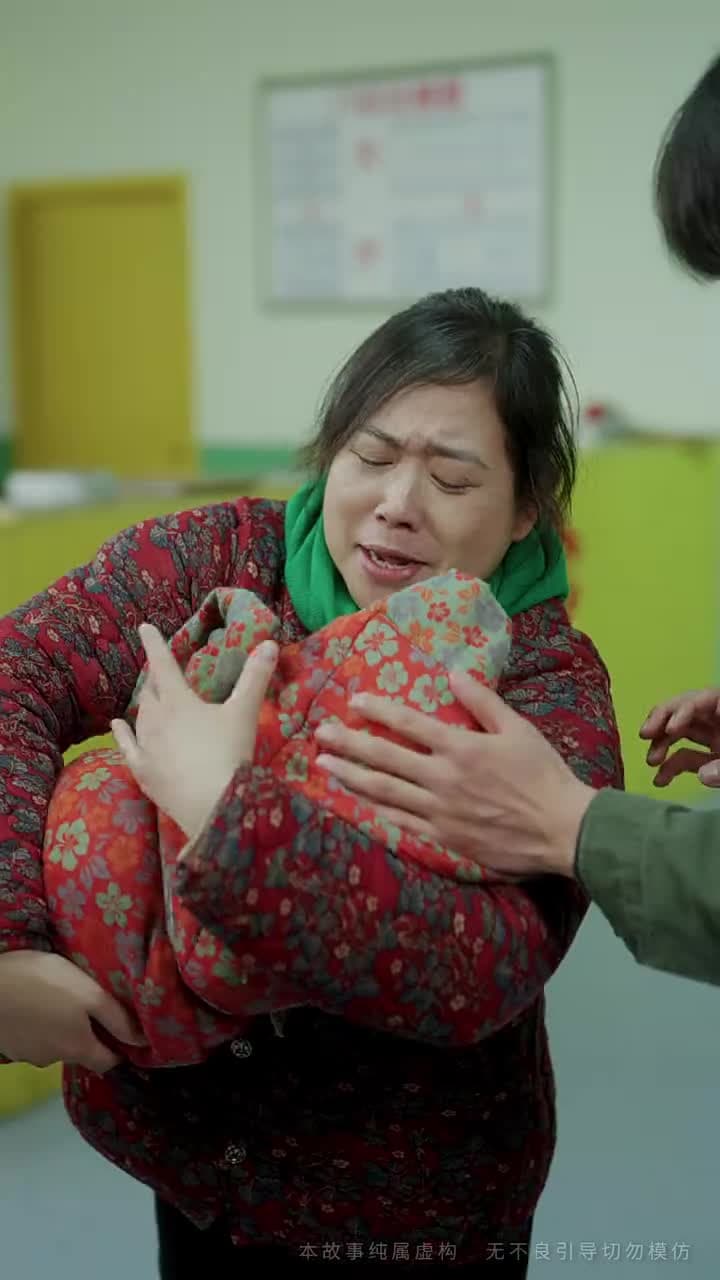 被丈夫的青梅污蔑後,我專治不服 - Episode 56