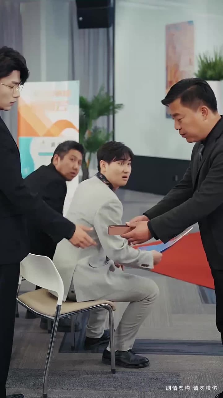 她以爲我窮,我以爲她乖 - Episode 71