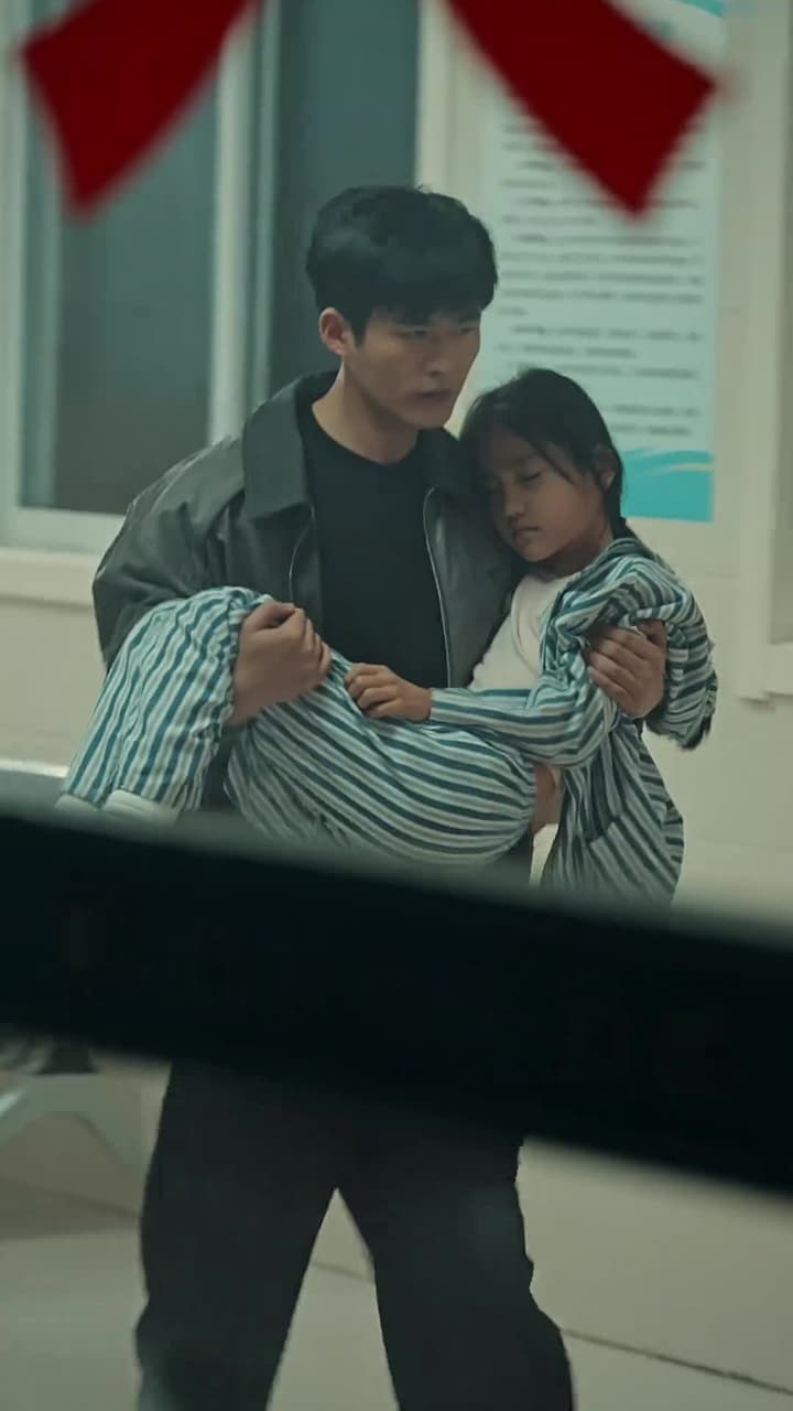 打 - Episode 49