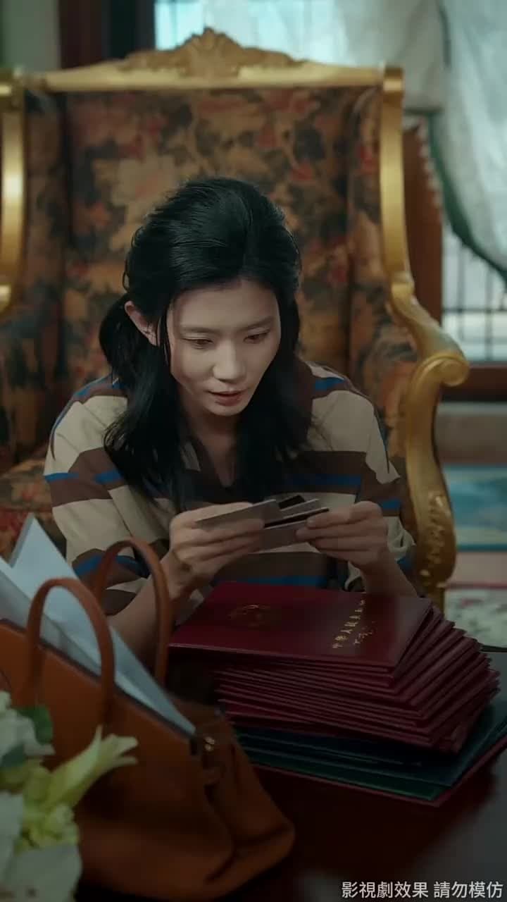 真千金來自惡人村 - Episode 55