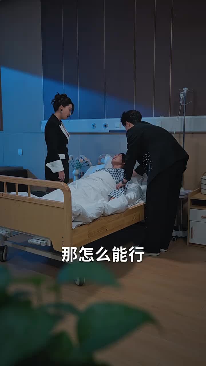 離婚後,他重臨巔峯 - Episode 54