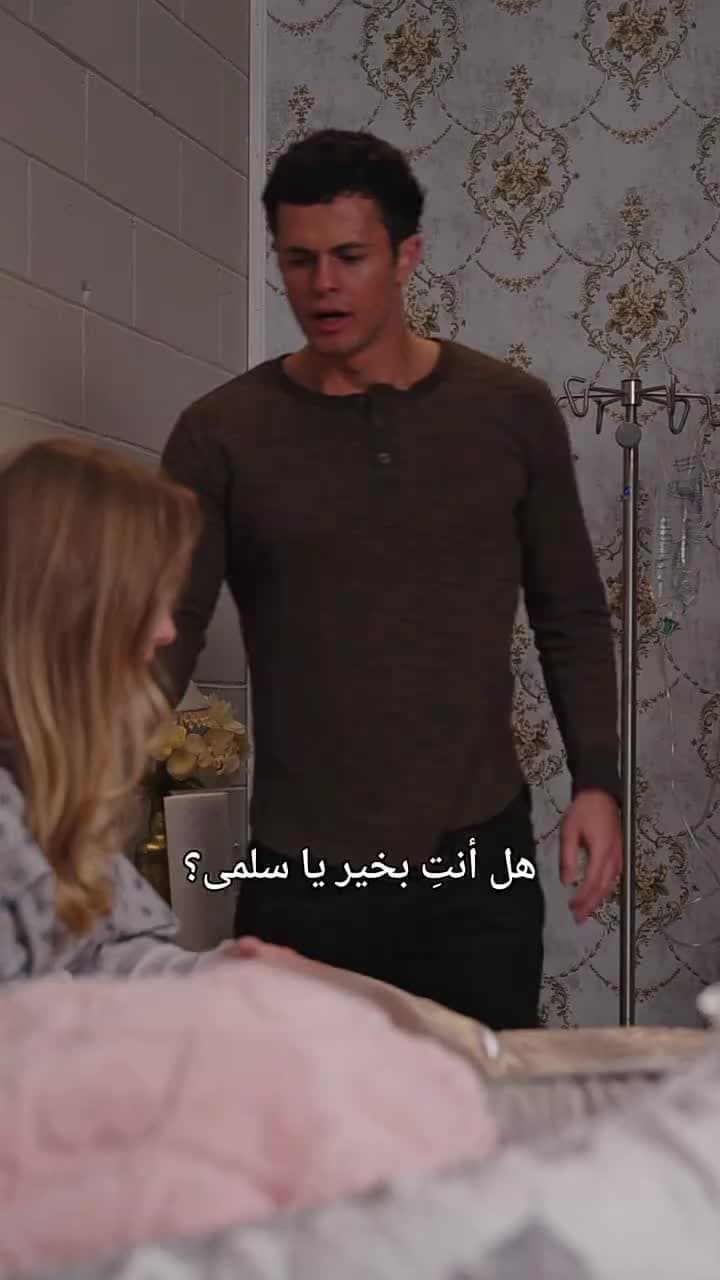 النجاح في الحياة بعد الطلاق - Episode 8