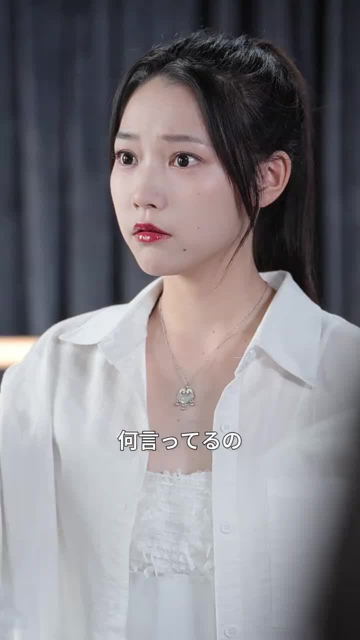 偽りの姫に奪われし舞台で~真の令嬢は踊る~ - Episode 17